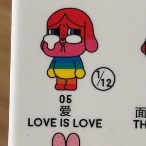 Pop Mart Cry Baby Crying Again Love is Love Vinyl Figure